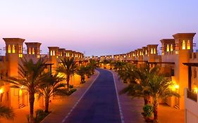 Al Hamra Village Hotel